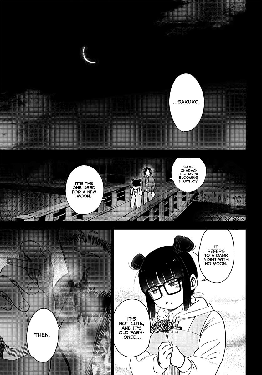 Page 12 of Chapter 18