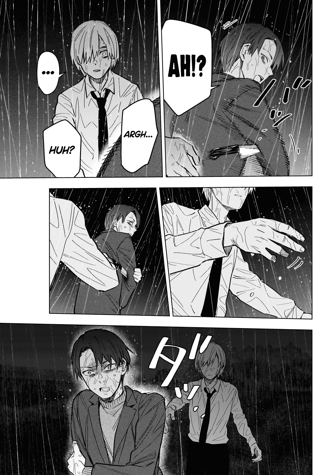 Page 6 of Chapter 180