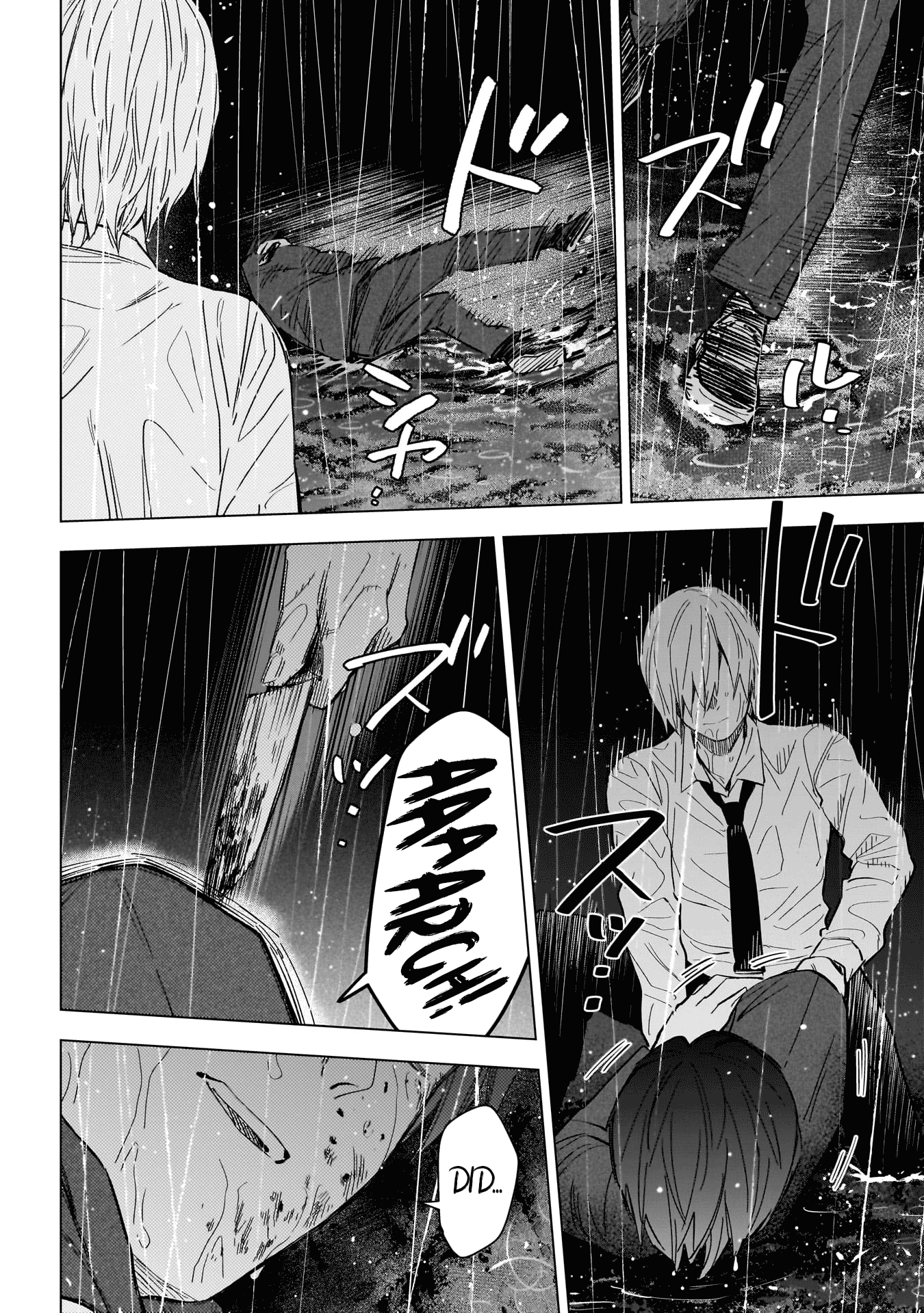Page 7 of Chapter 180