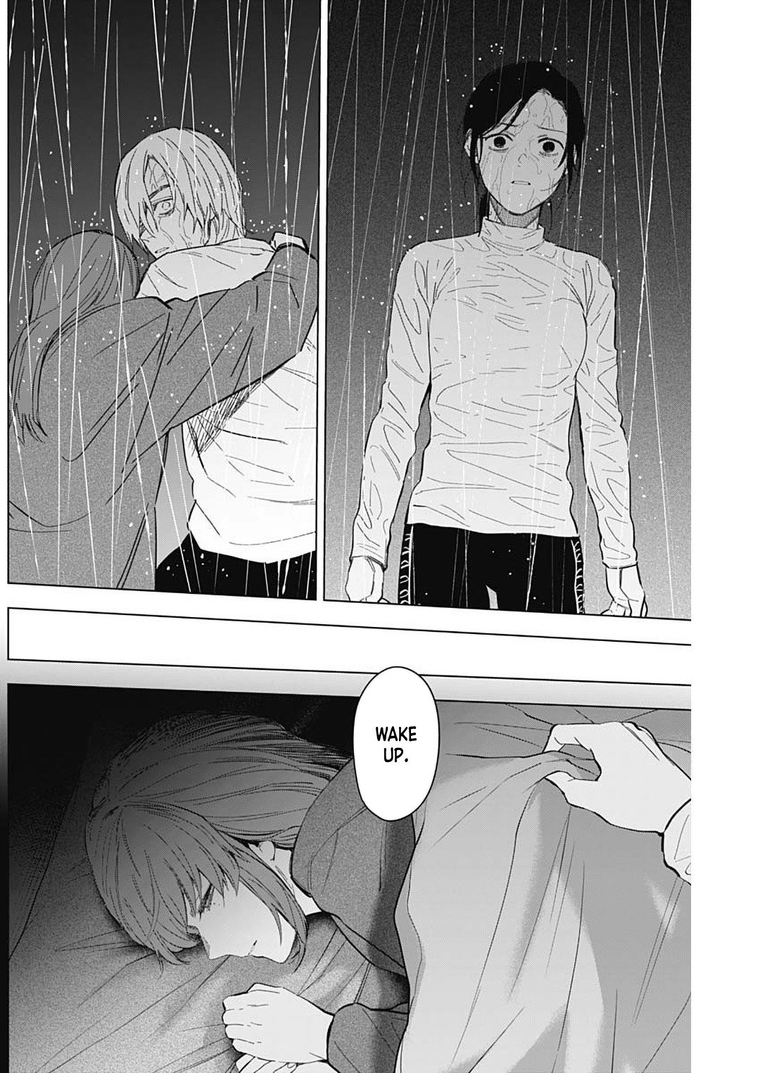 Page 3 of Chapter 181