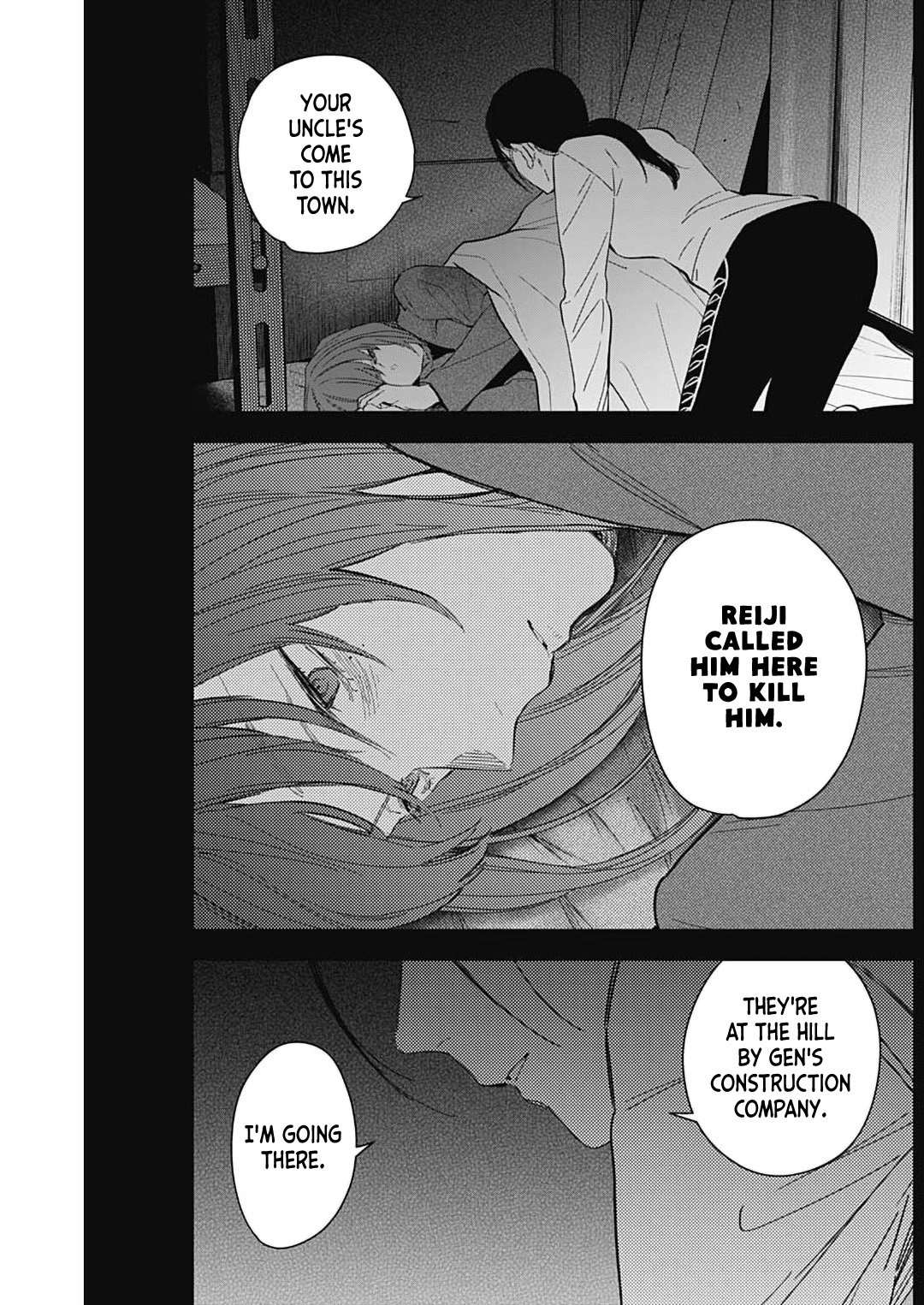 Page 4 of Chapter 181