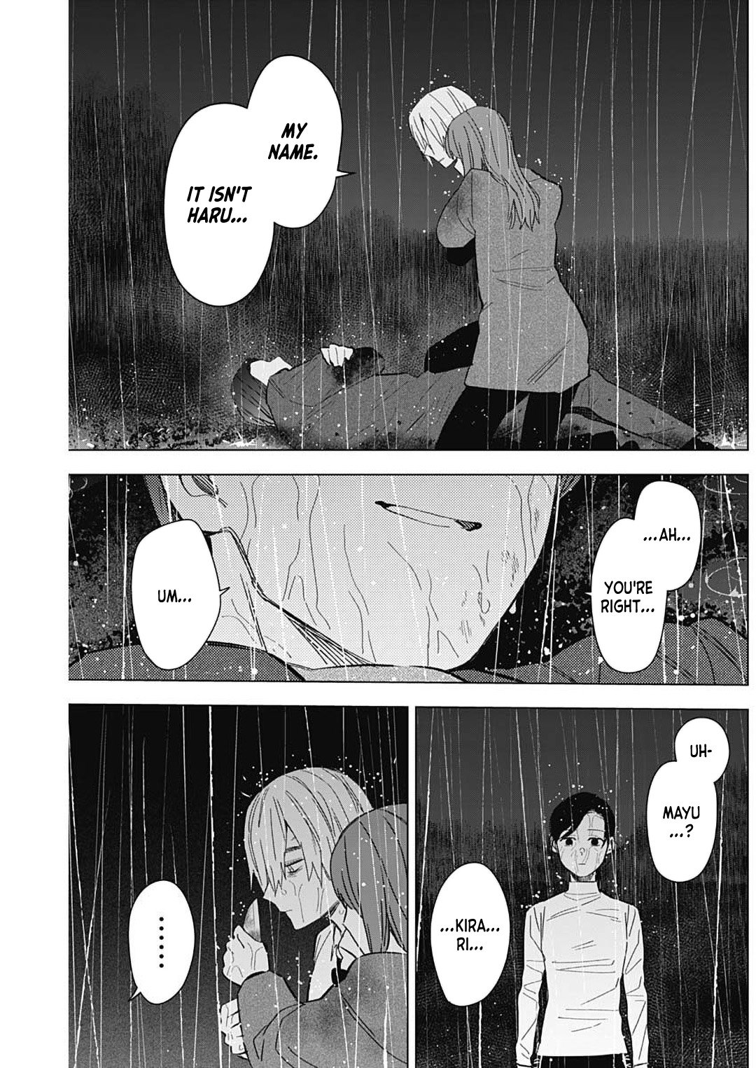 Page 6 of Chapter 181