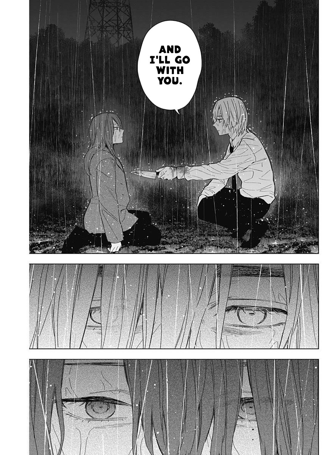 Page 10 of Chapter 181