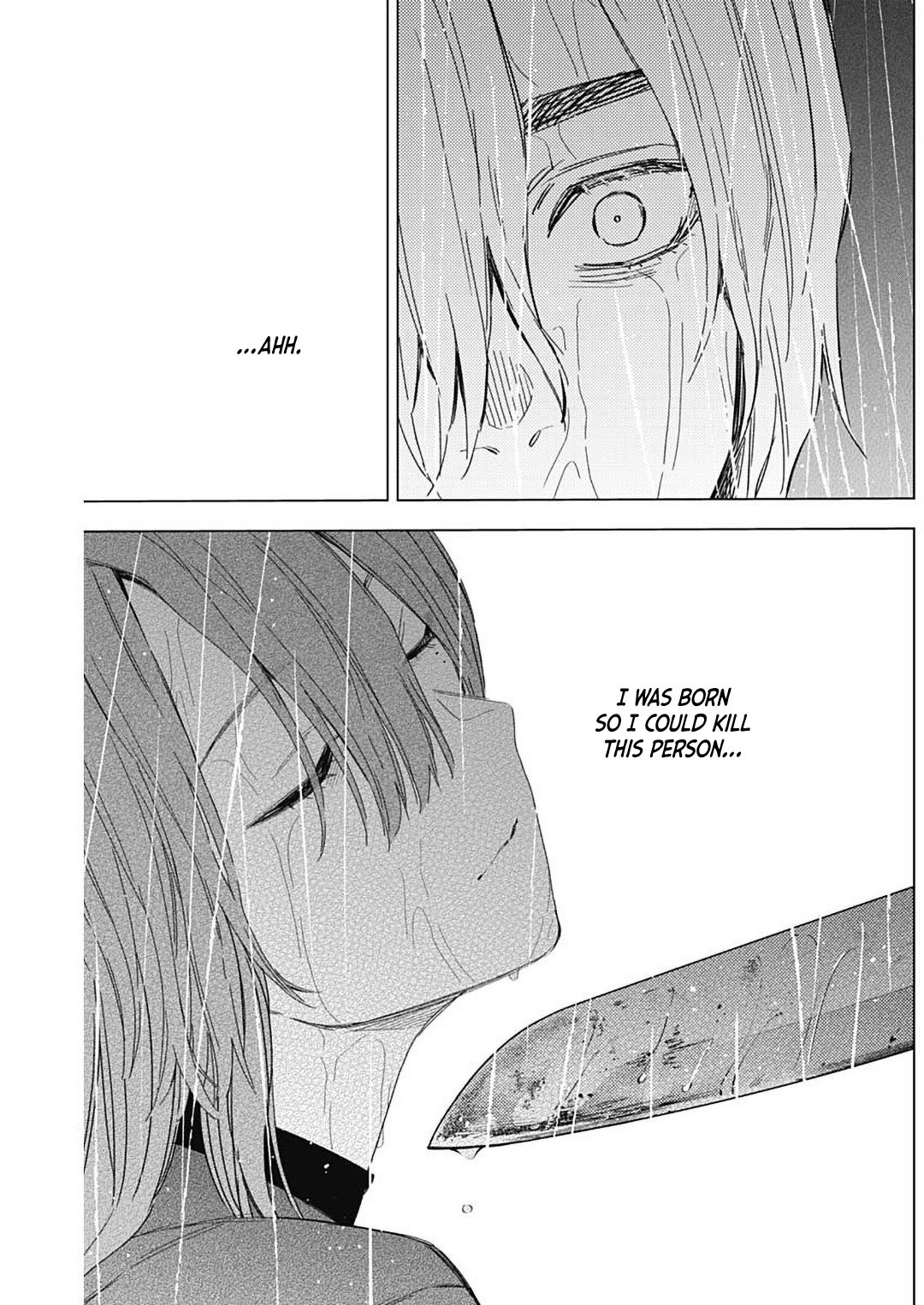 Page 12 of Chapter 181