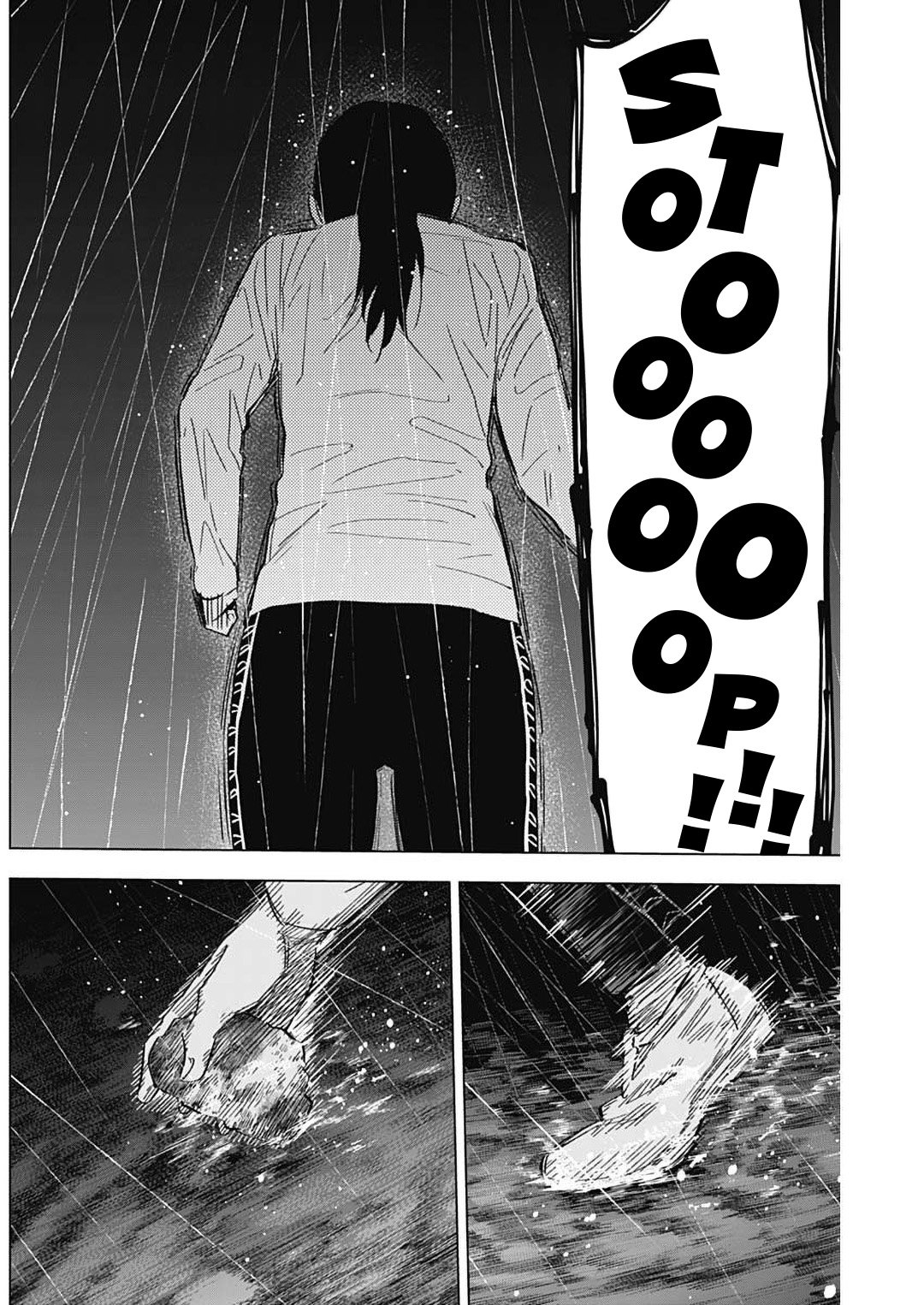Page 13 of Chapter 181