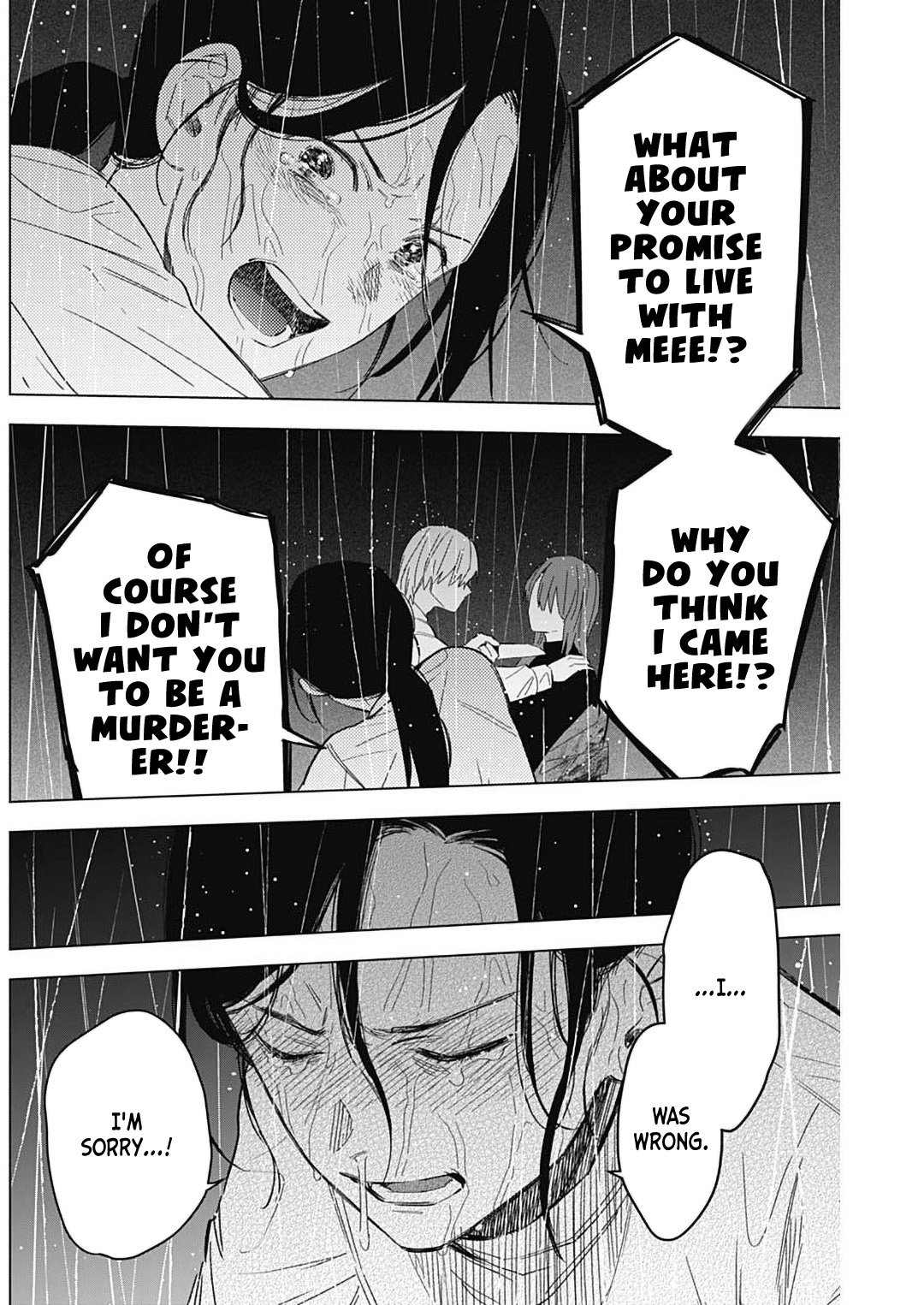 Page 15 of Chapter 181