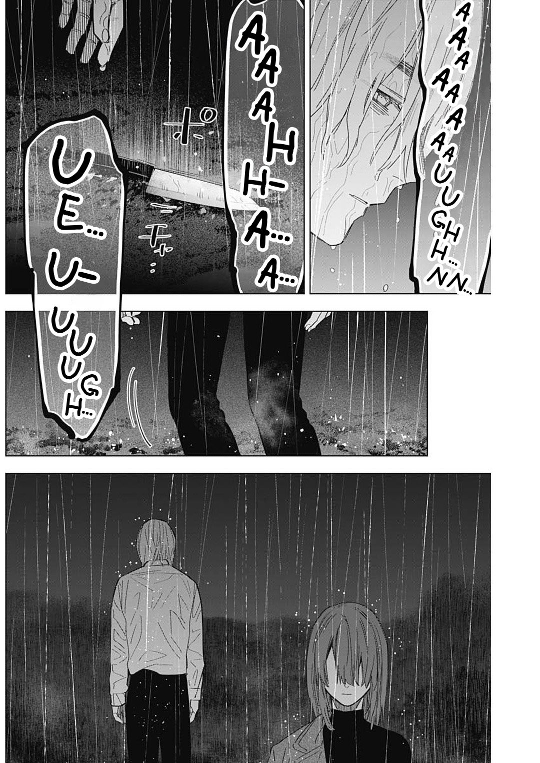 Page 17 of Chapter 181