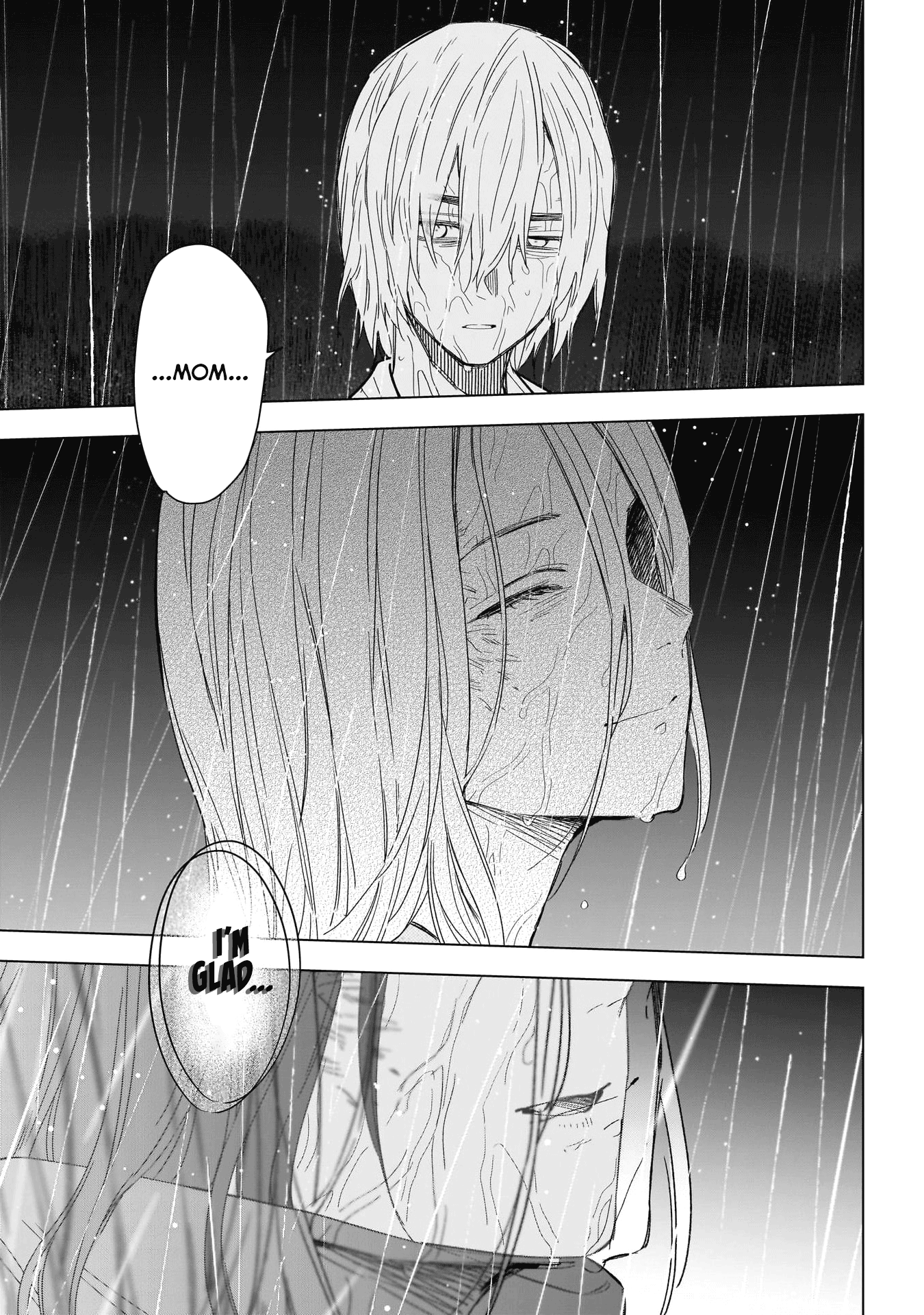 Page 4 of Chapter 182