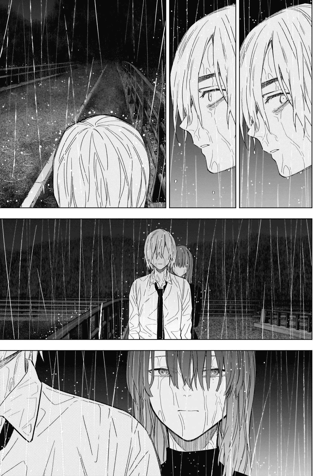 Page 9 of Chapter 182