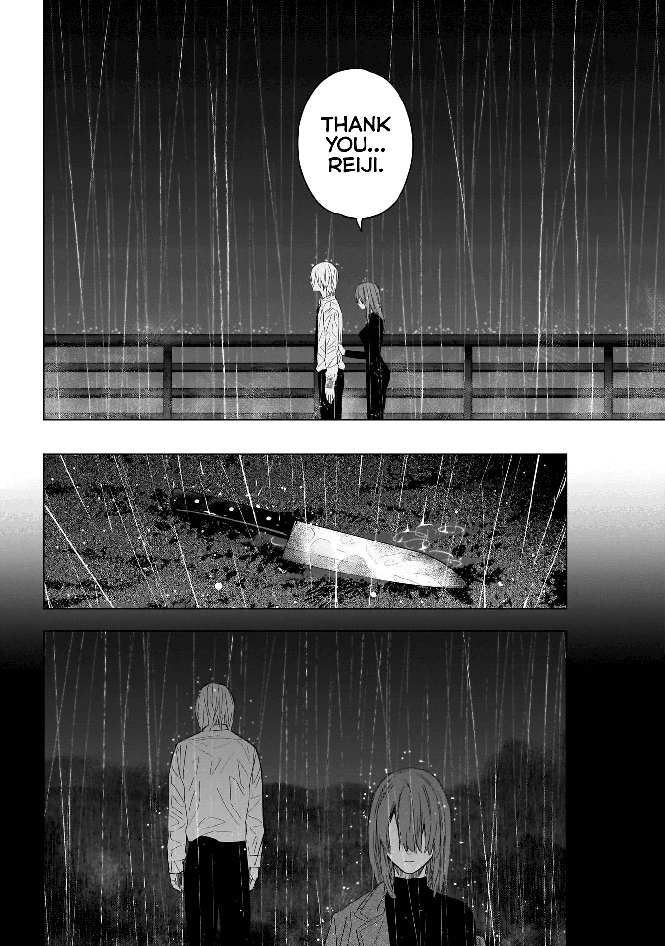 Page 10 of Chapter 182