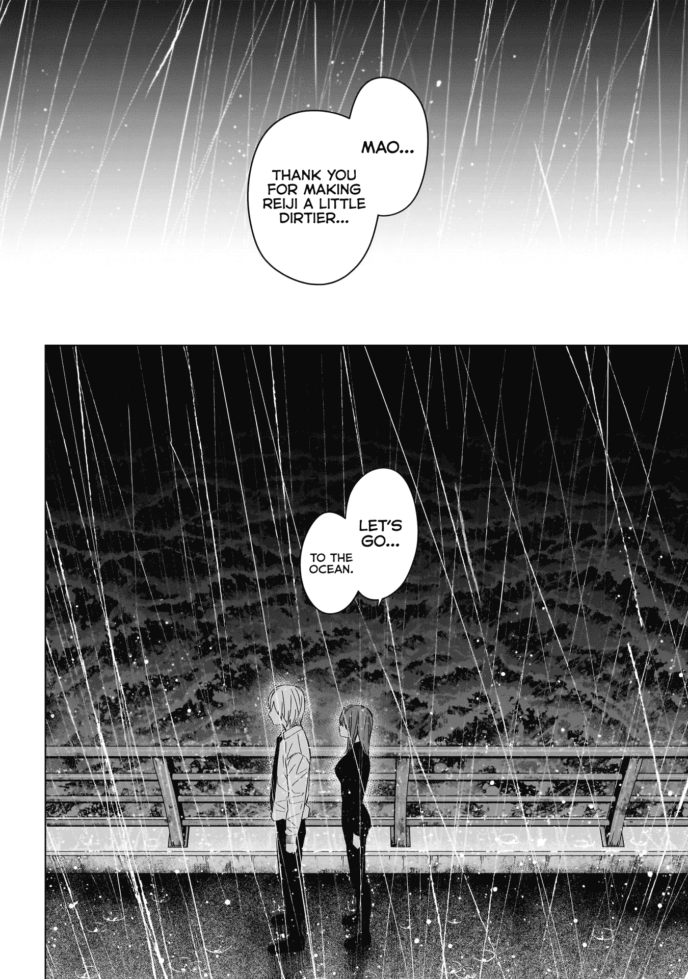 Page 16 of Chapter 182