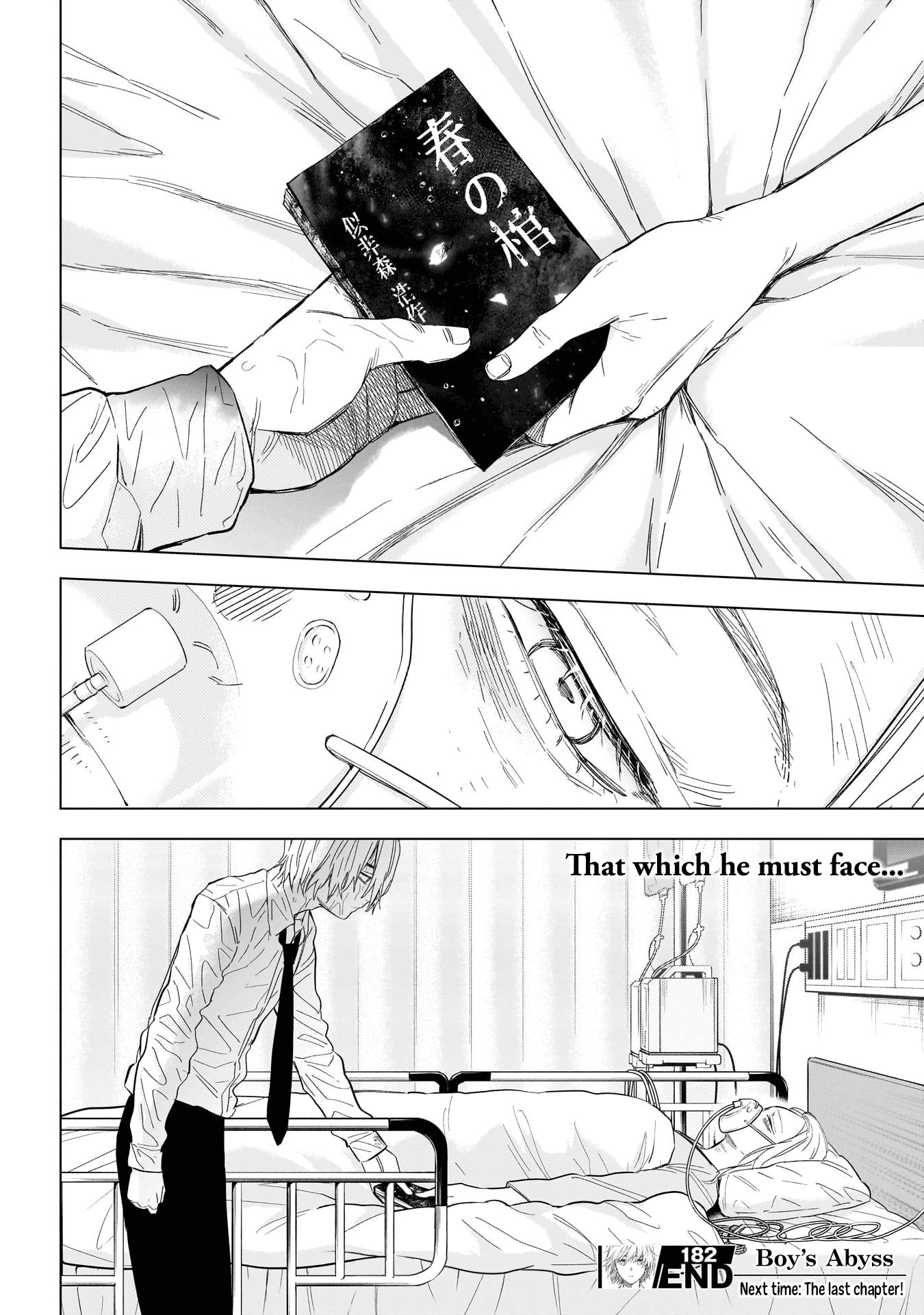 Page 20 of Chapter 182