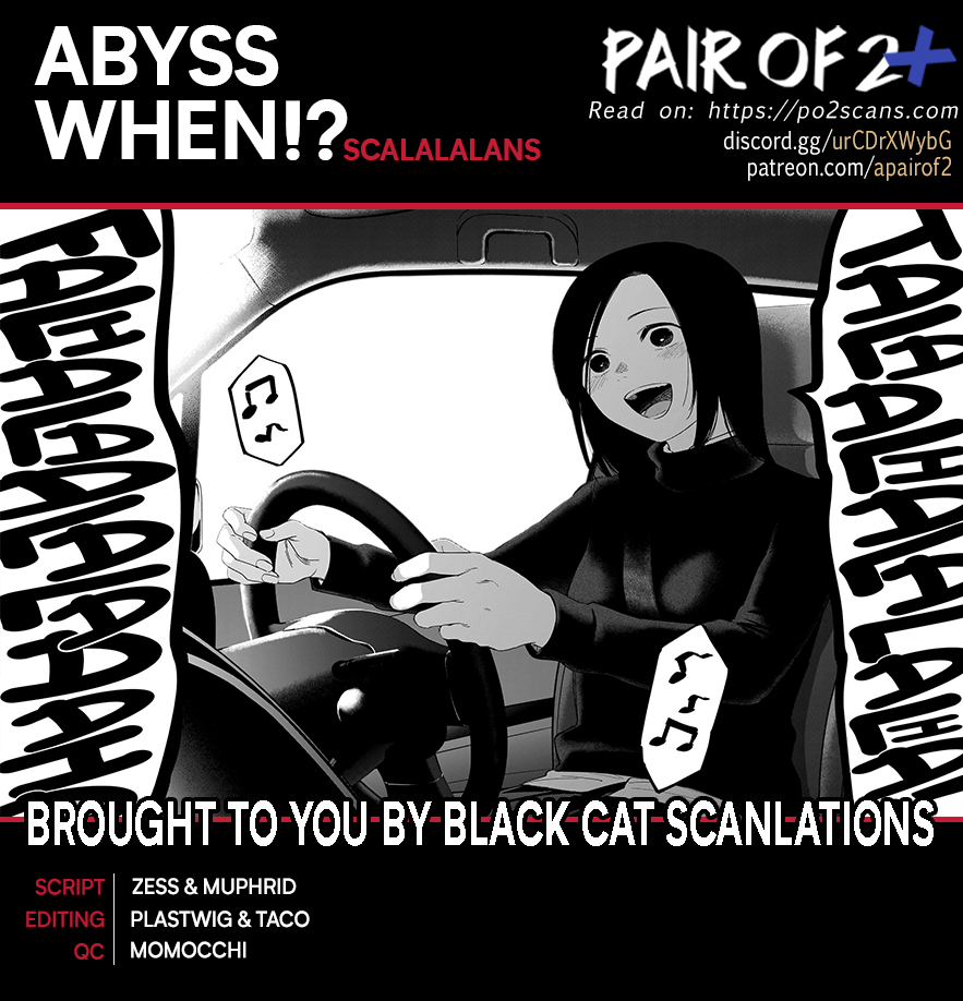 Page 1 of Chapter 183