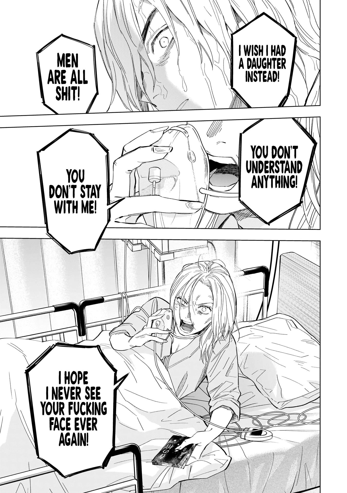 Page 8 of Chapter 183