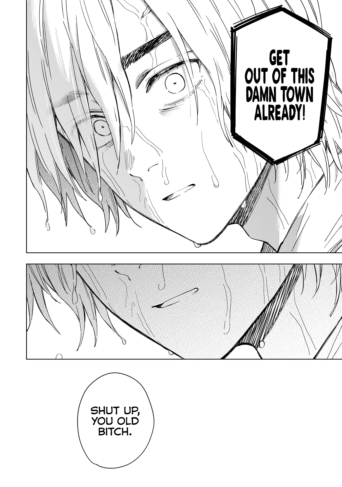 Page 9 of Chapter 183
