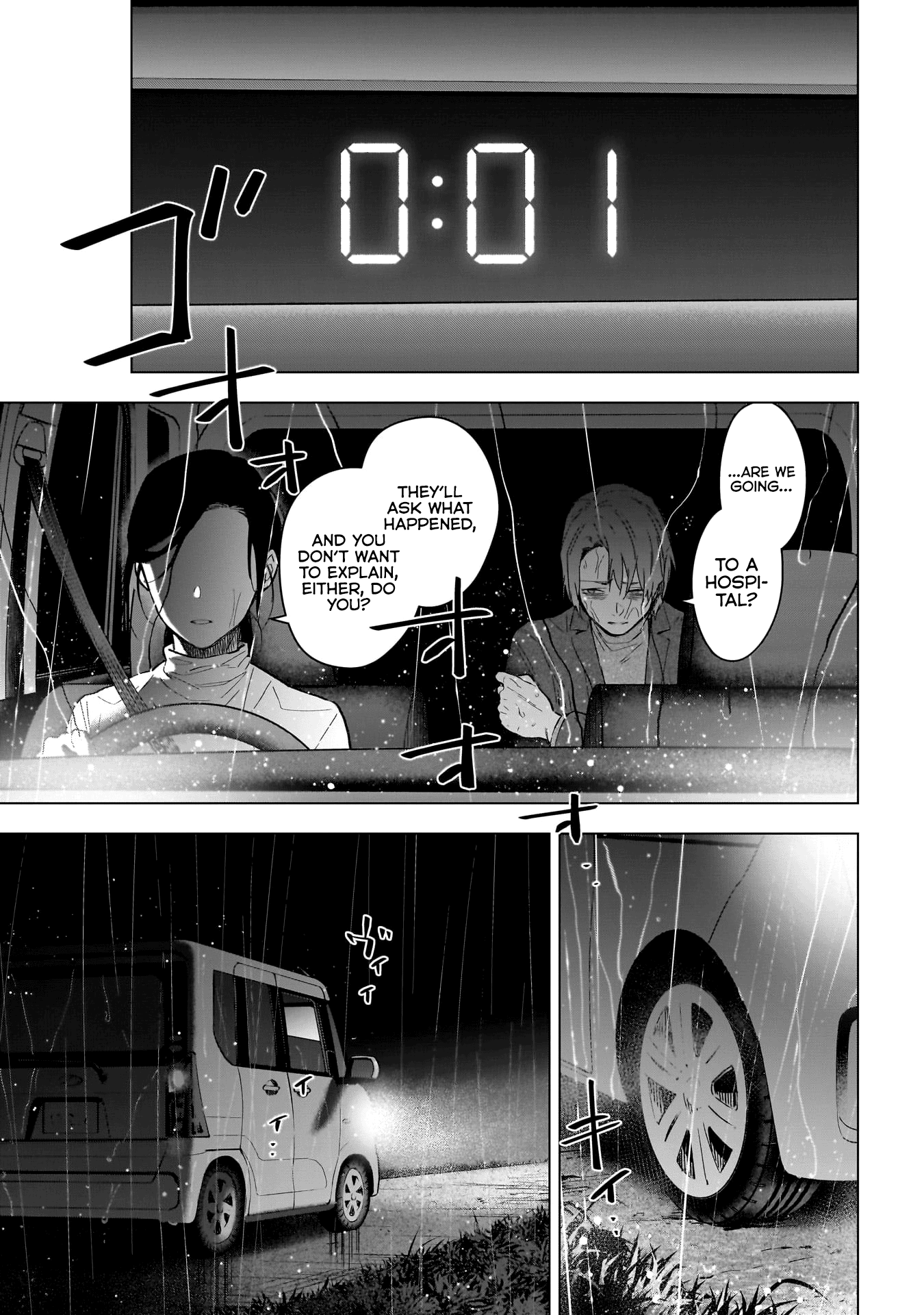 Page 12 of Chapter 183