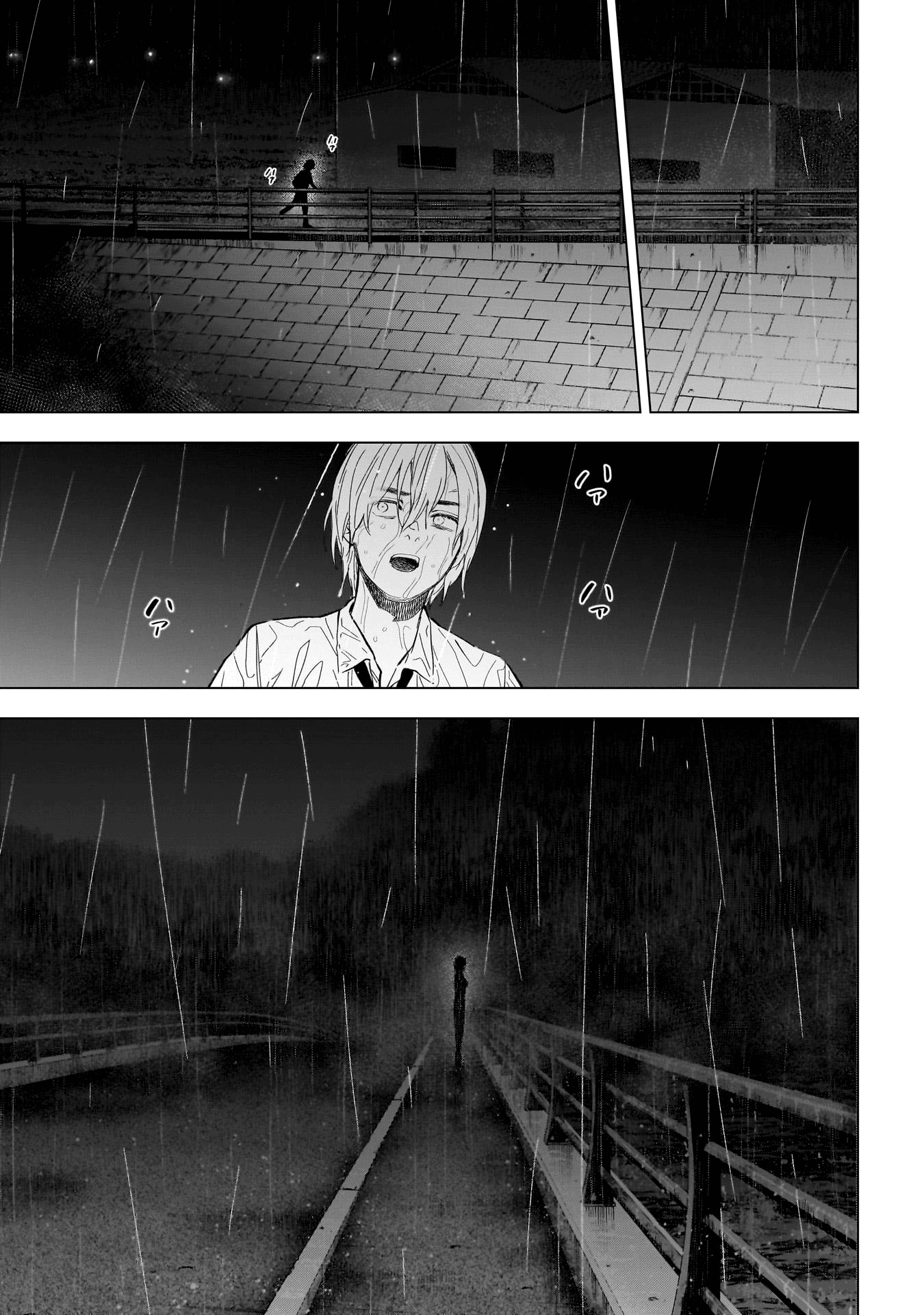 Page 14 of Chapter 183