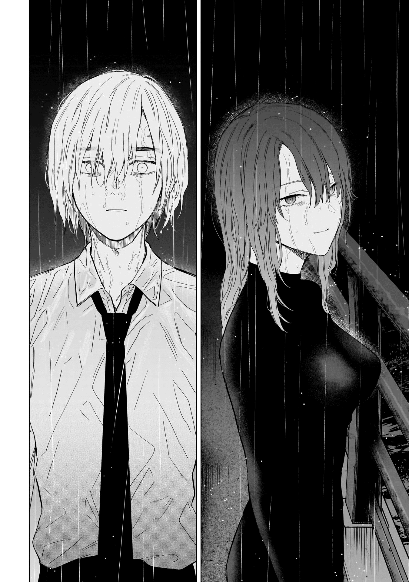 Page 15 of Chapter 183