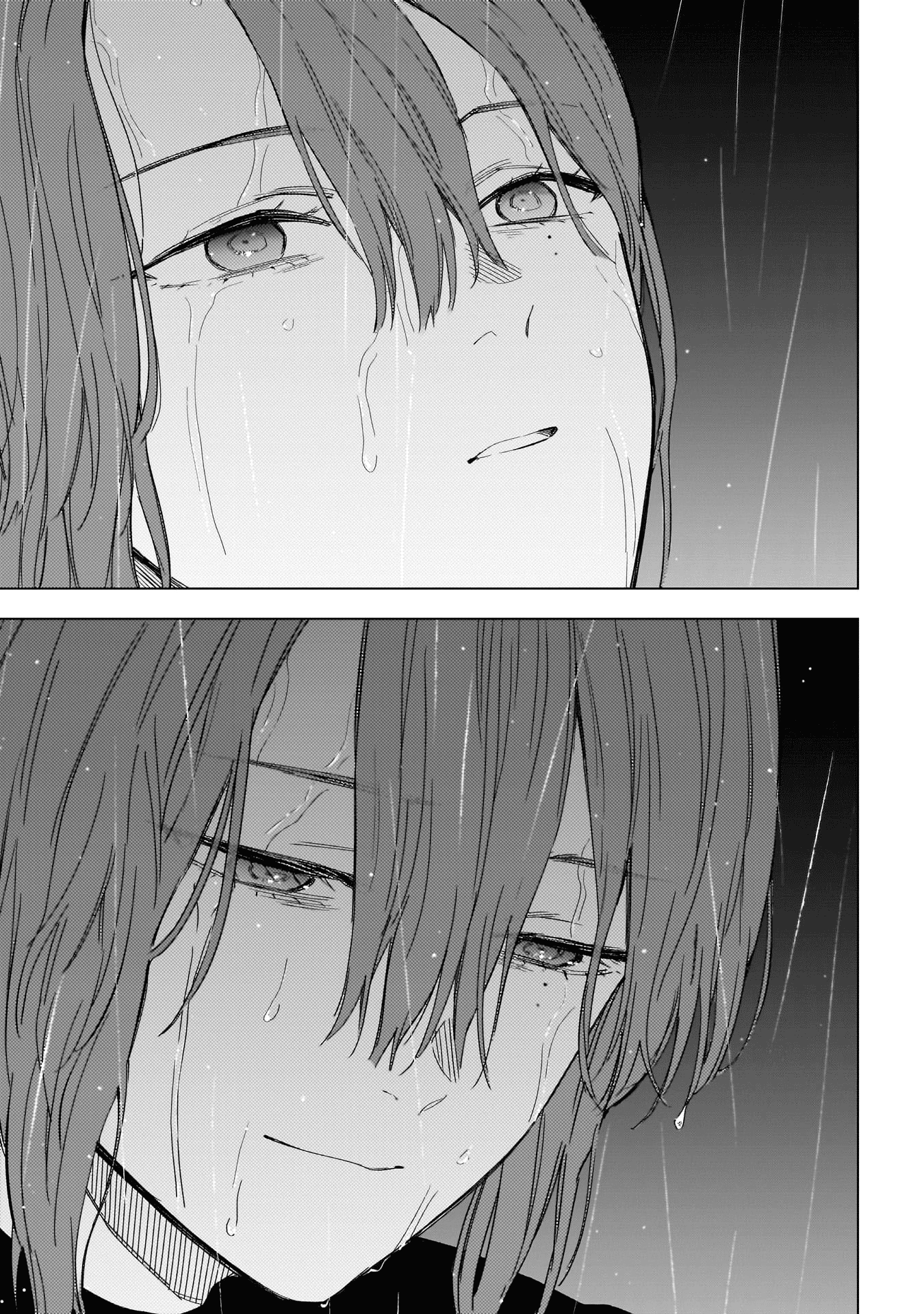 Page 18 of Chapter 183