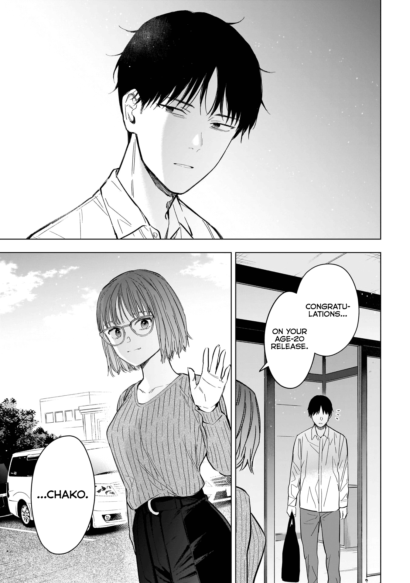 Page 21 of Chapter 183