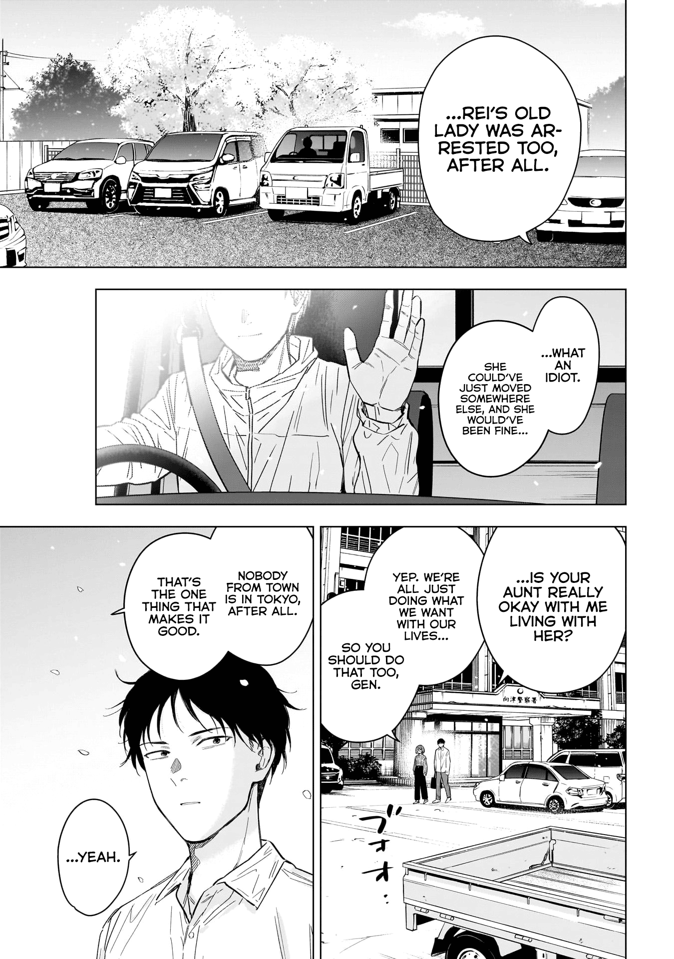 Page 23 of Chapter 183