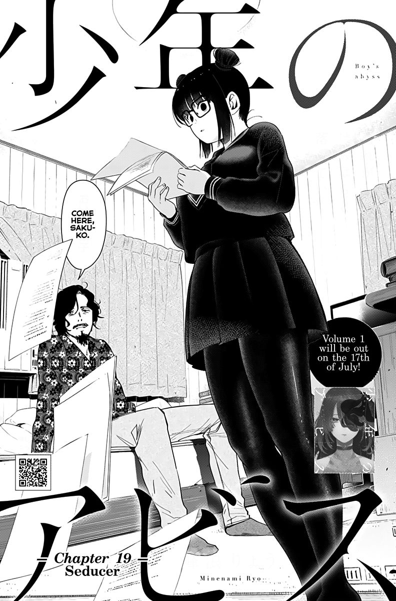 Page 2 of Chapter 19