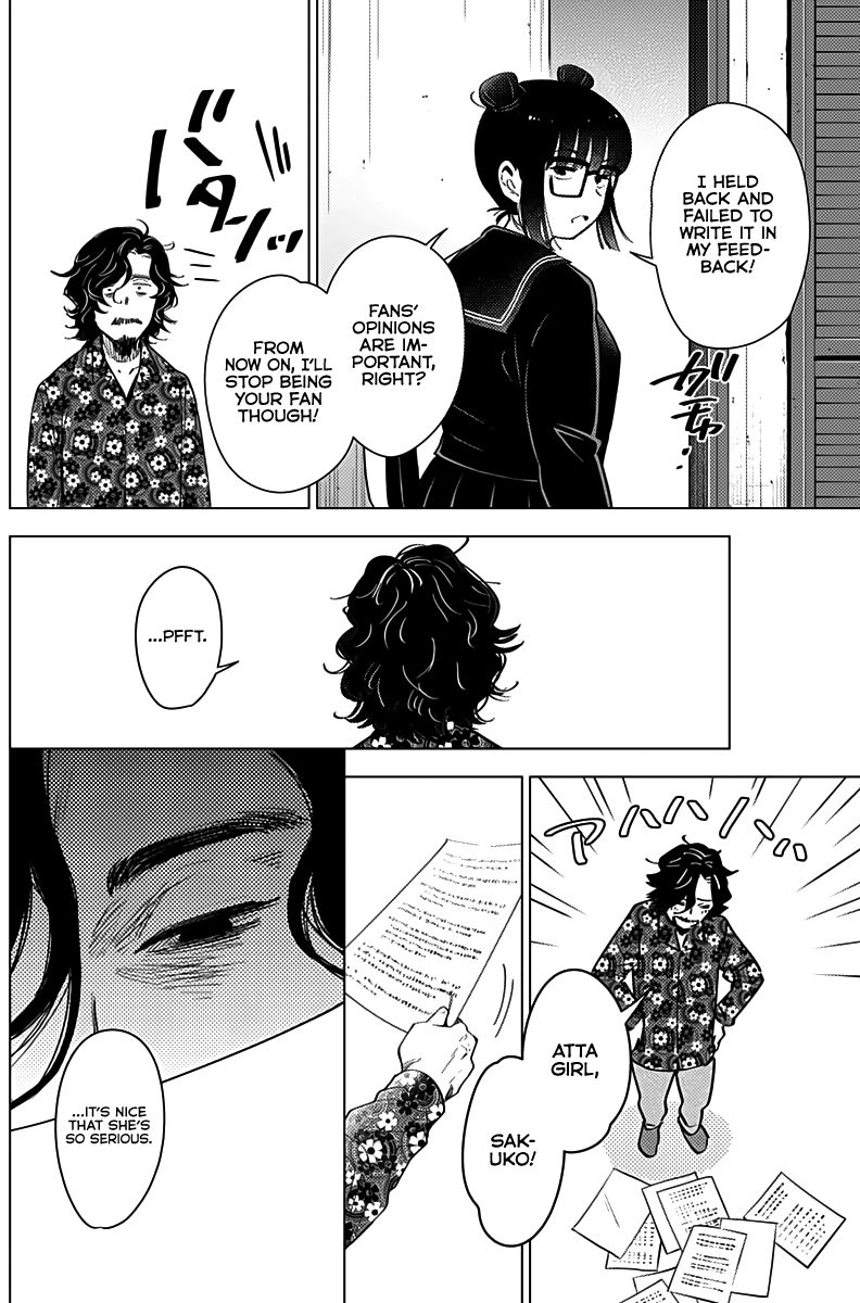 Page 11 of Chapter 19