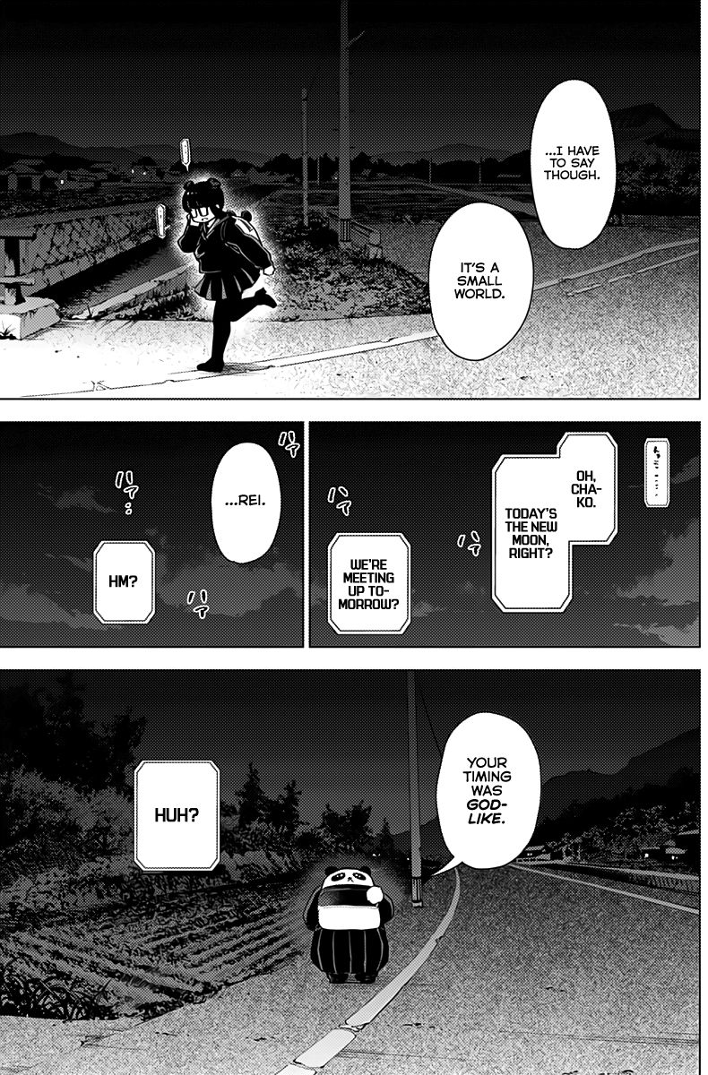 Page 12 of Chapter 19