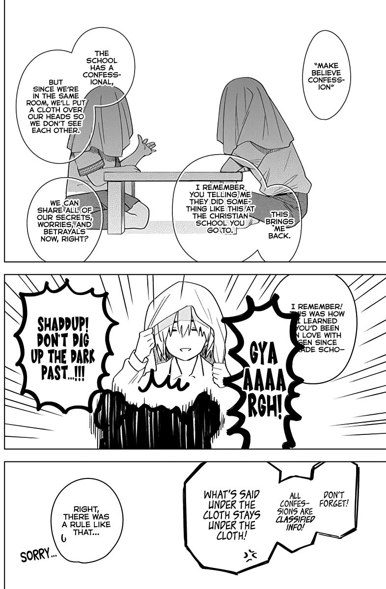 Page 17 of Chapter 19