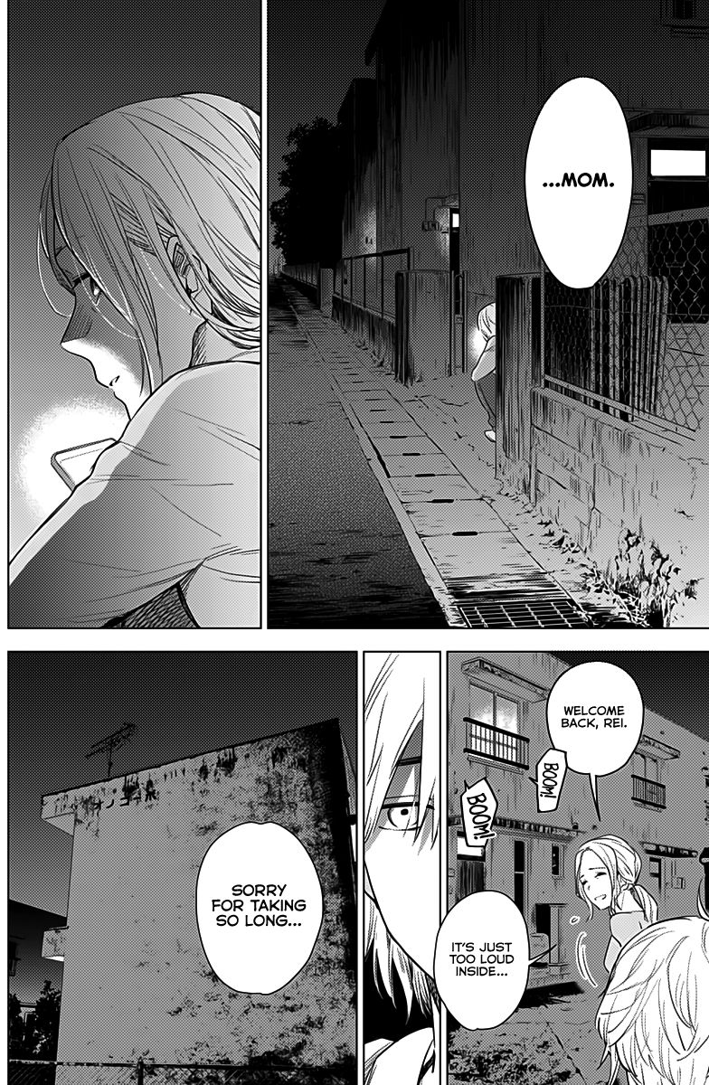Page 12 of Chapter 2
