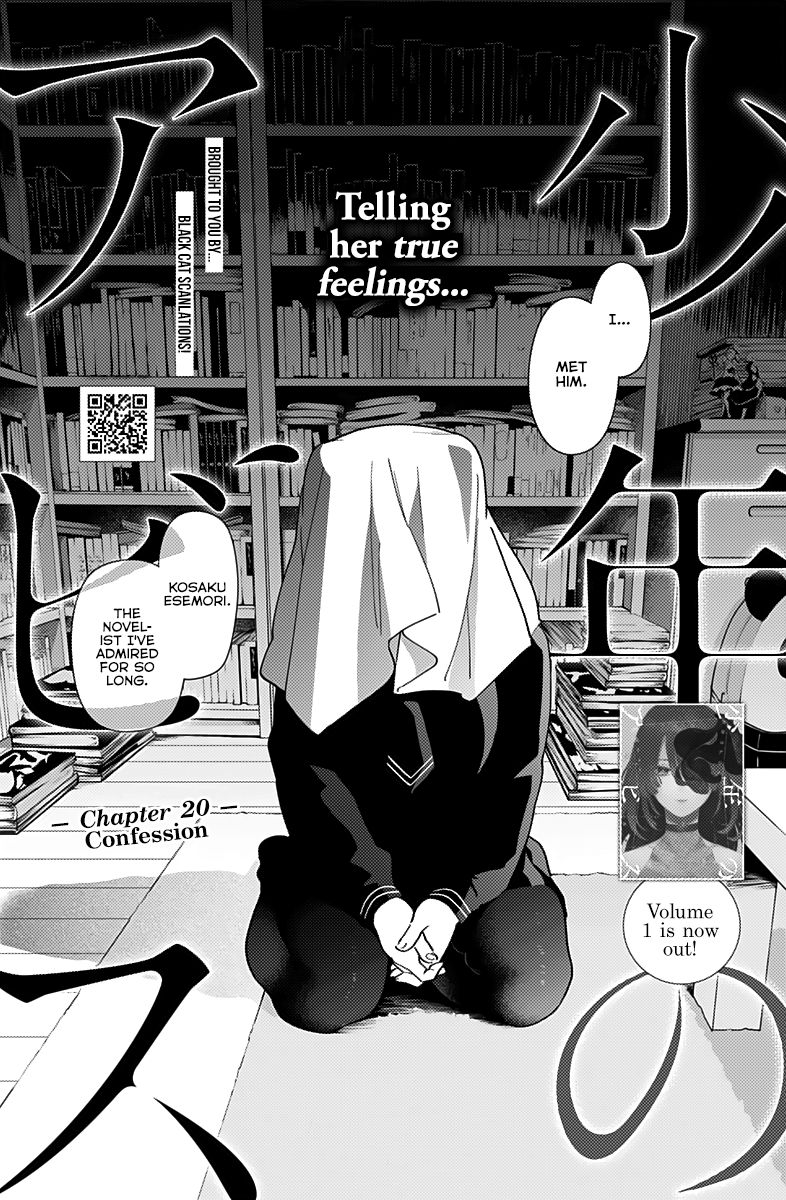 Page 2 of Chapter 20