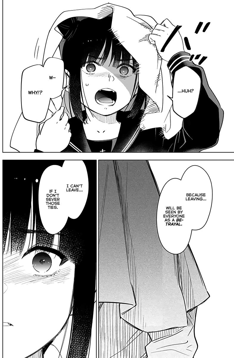 Page 13 of Chapter 20