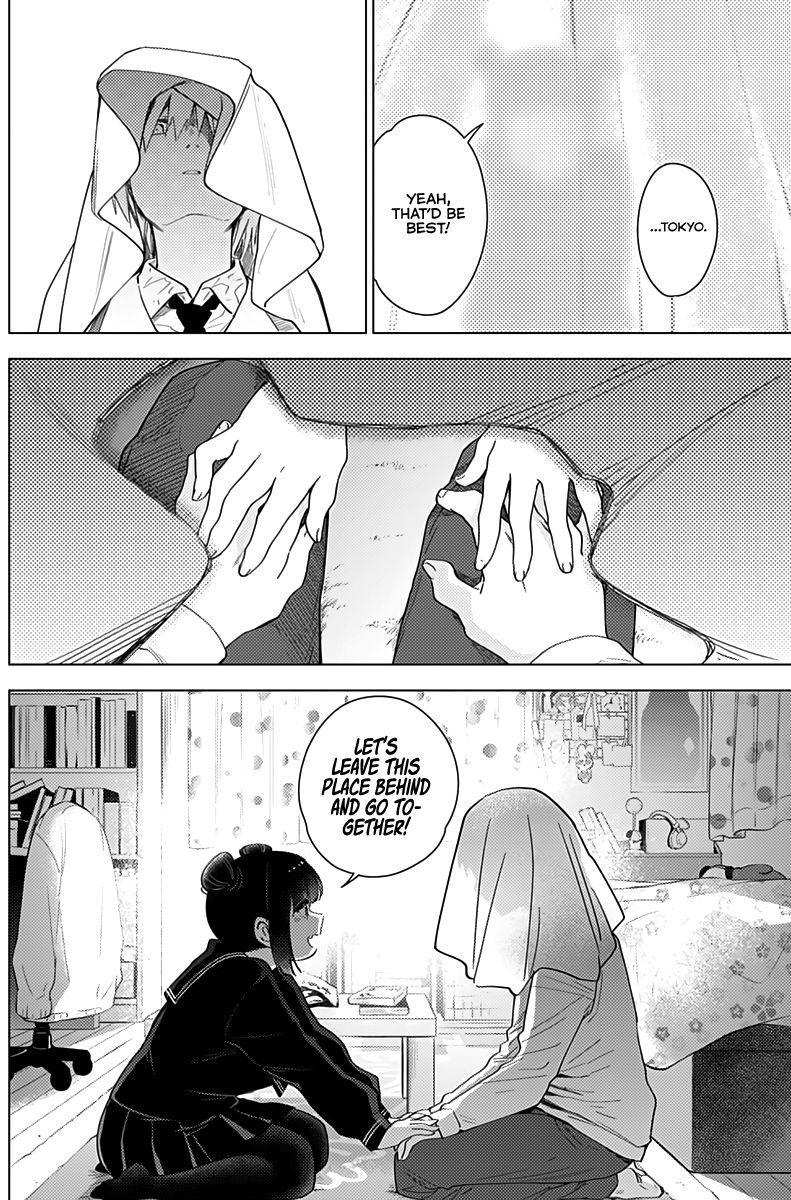Page 17 of Chapter 20