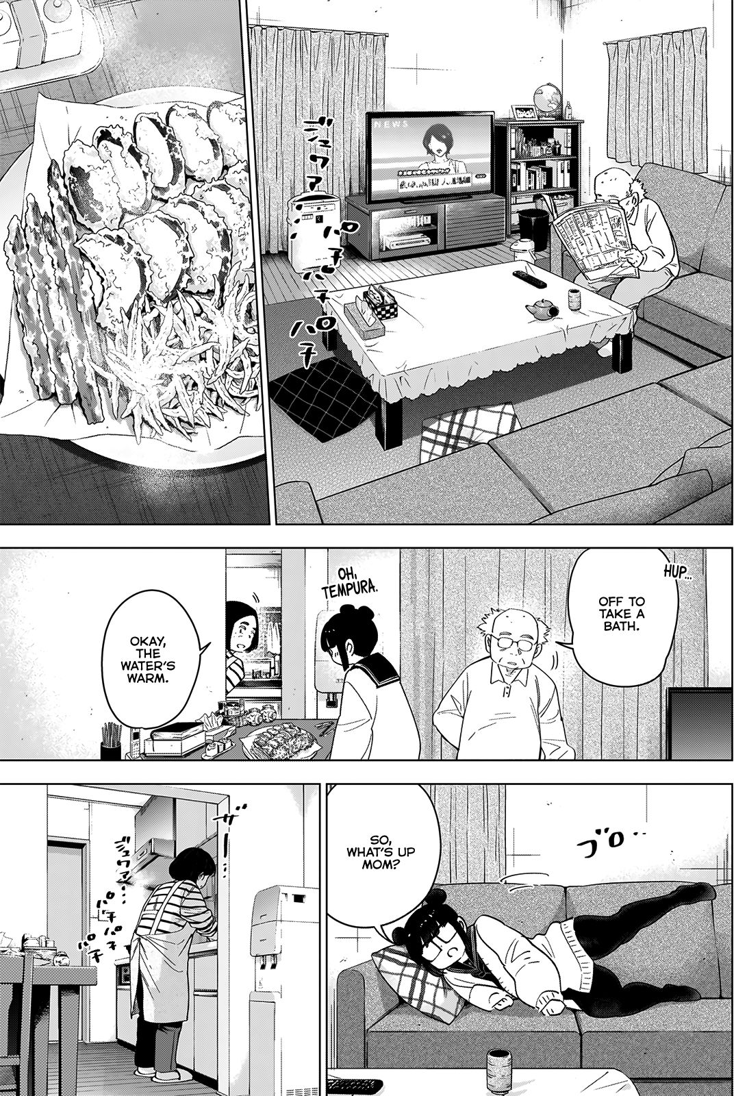Page 16 of Chapter 21