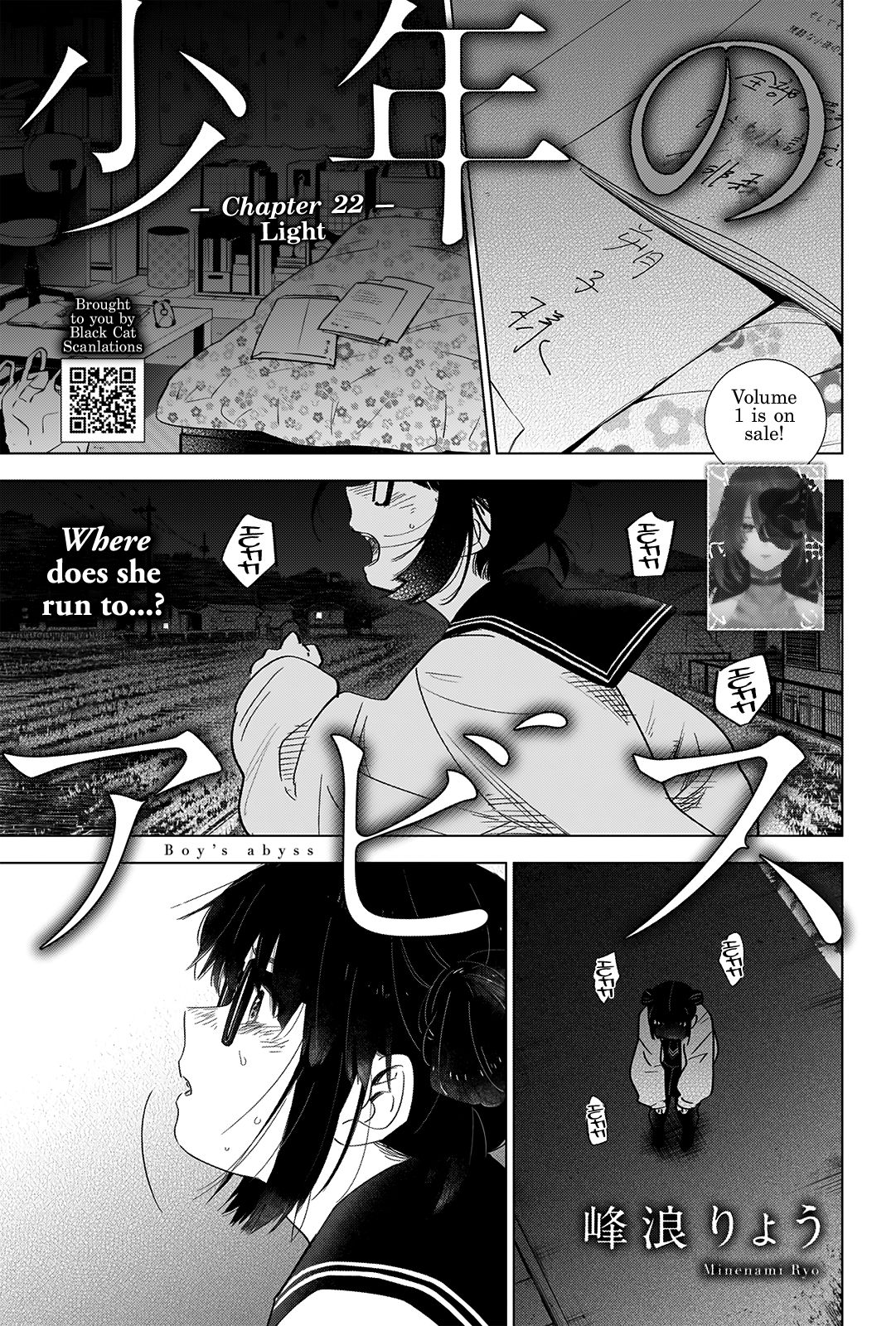 Page 2 of Chapter 22