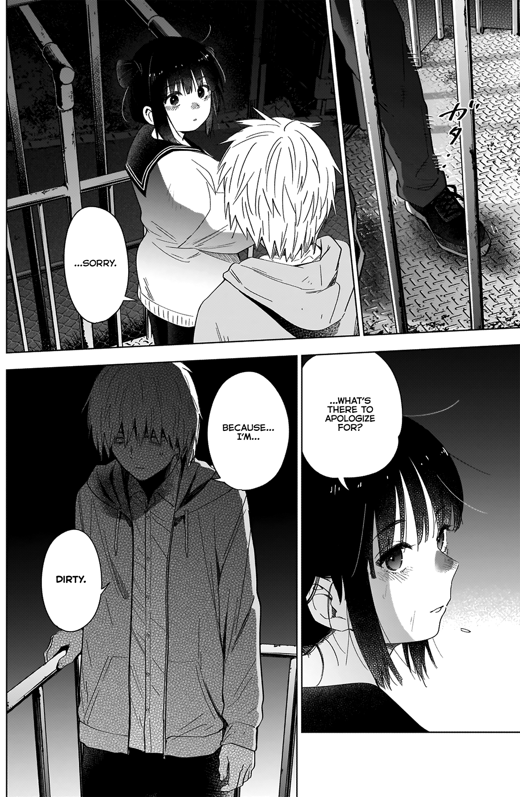 Page 3 of Chapter 23