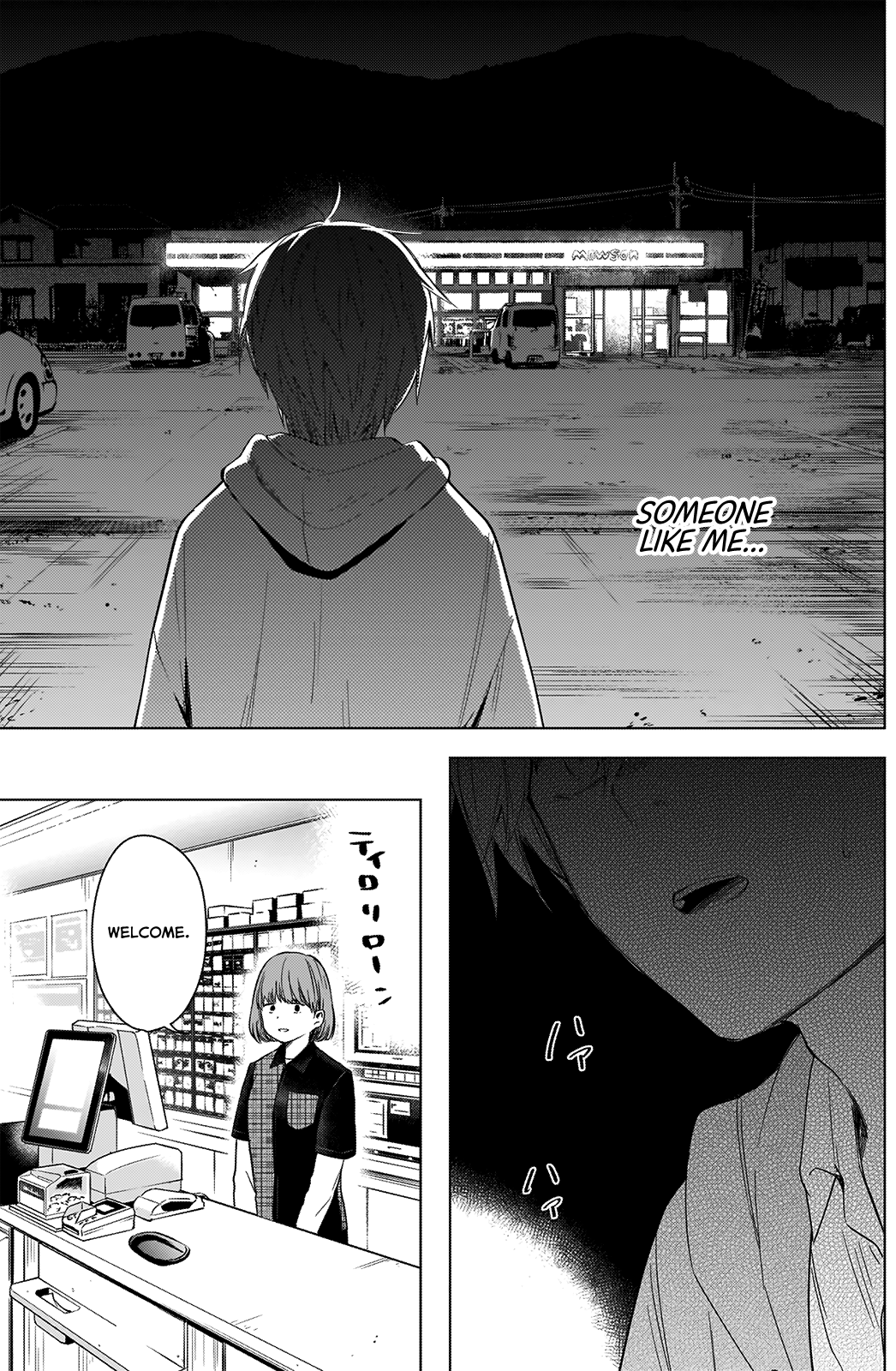 Page 12 of Chapter 23