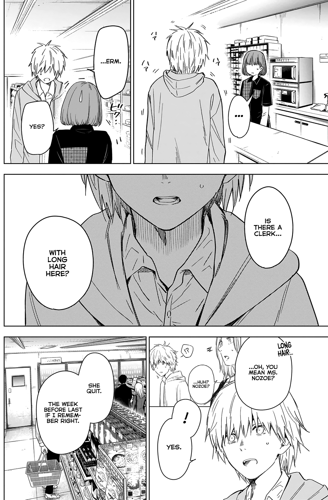 Page 13 of Chapter 23