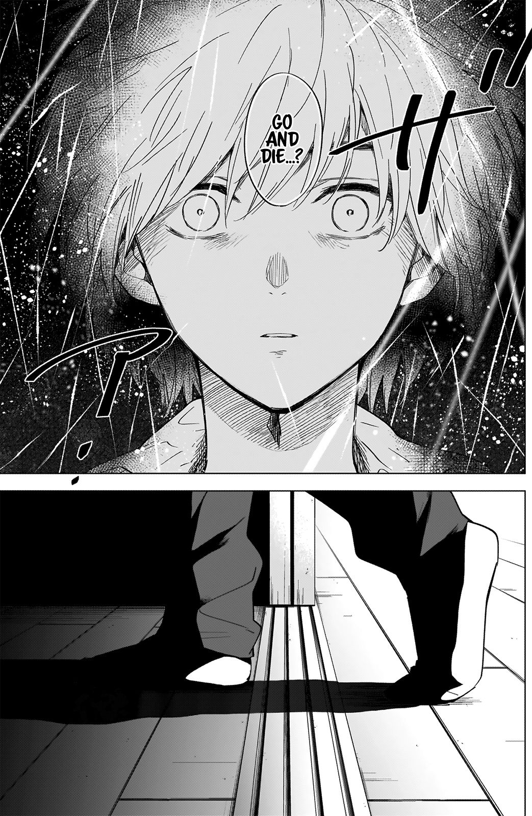 Page 6 of Chapter 24