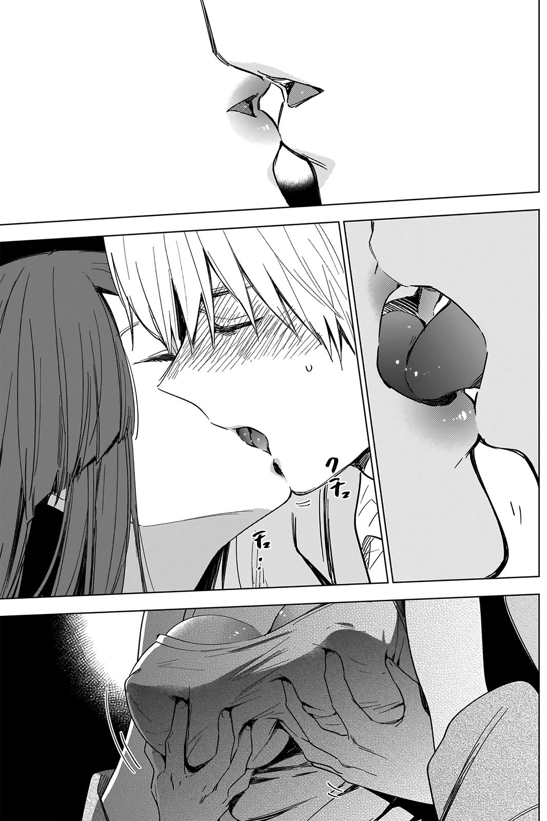 Page 7 of Chapter 25