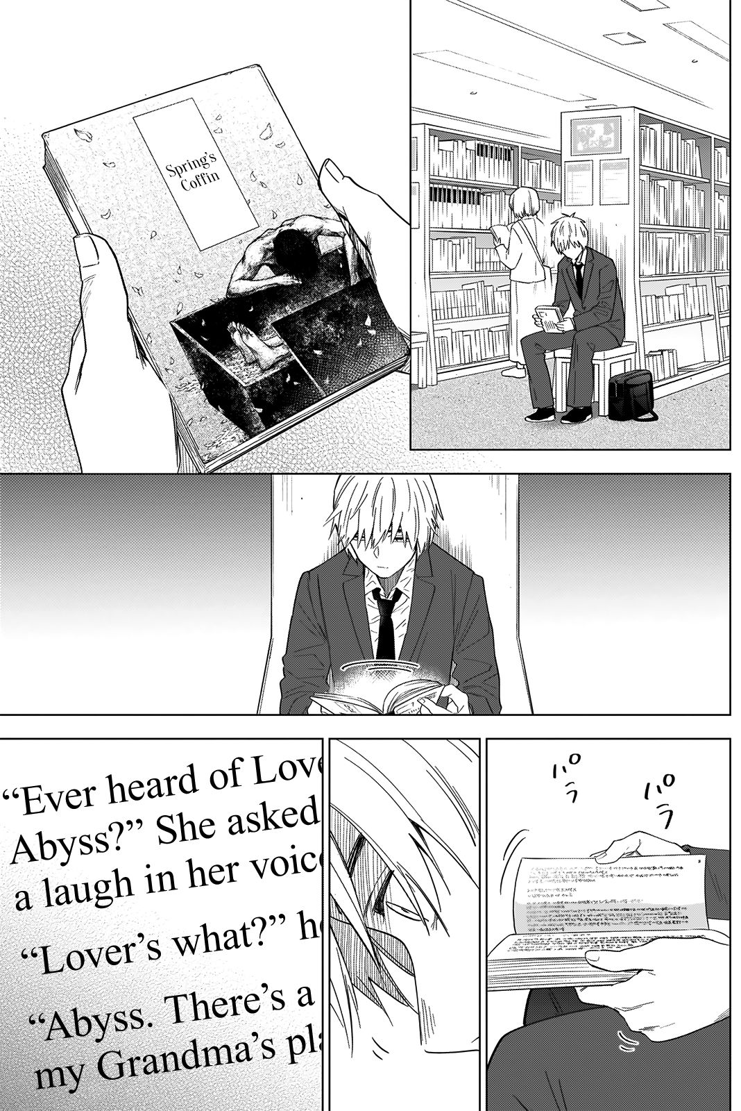 Page 15 of Chapter 25