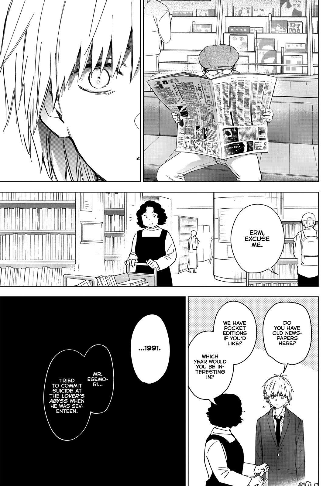 Page 17 of Chapter 25