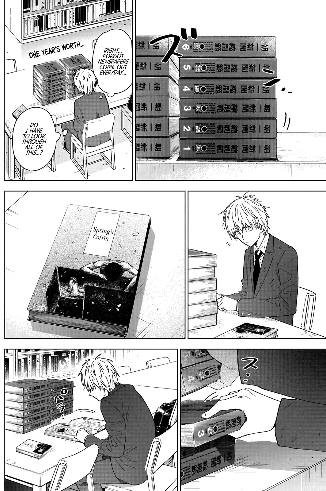 Page 18 of Chapter 25