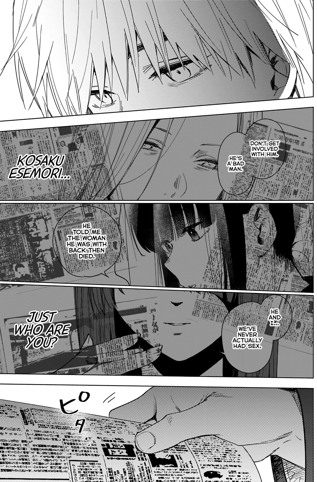 Page 19 of Chapter 25