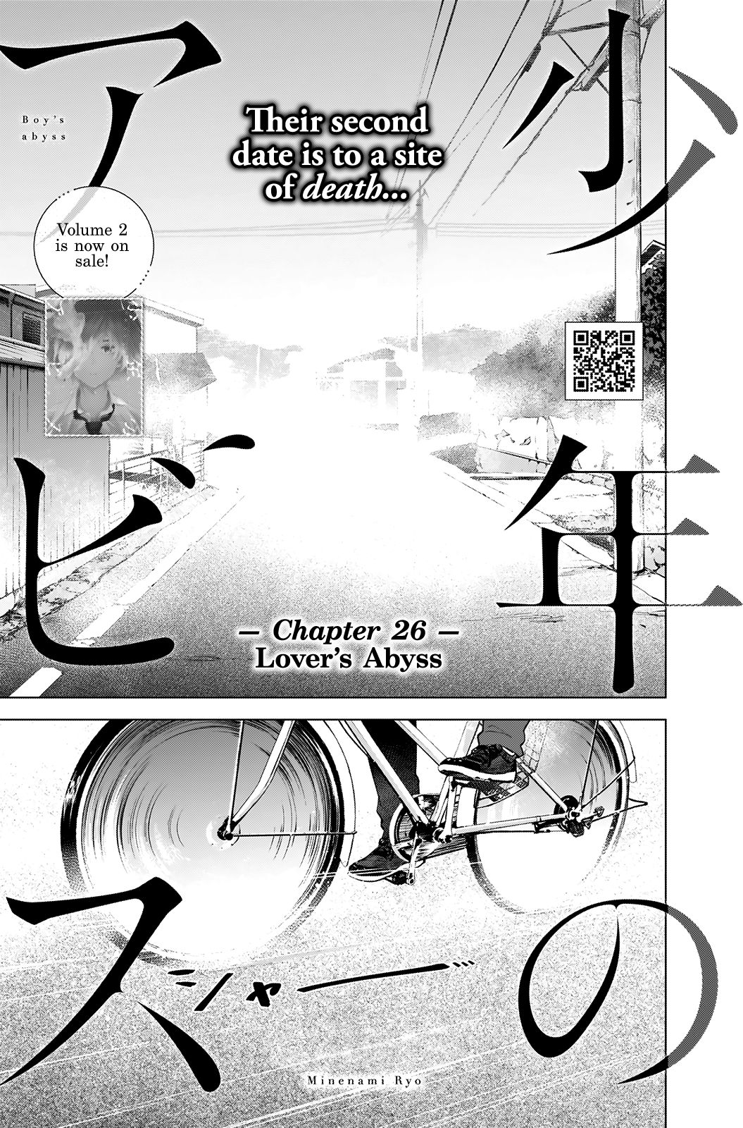 Page 2 of Chapter 26