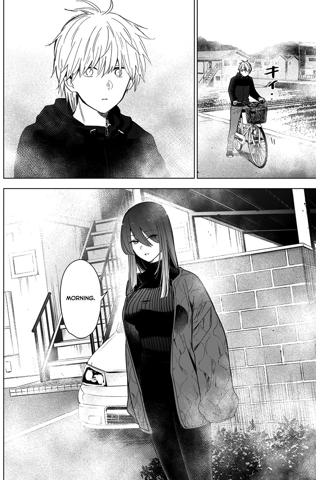 Page 3 of Chapter 26