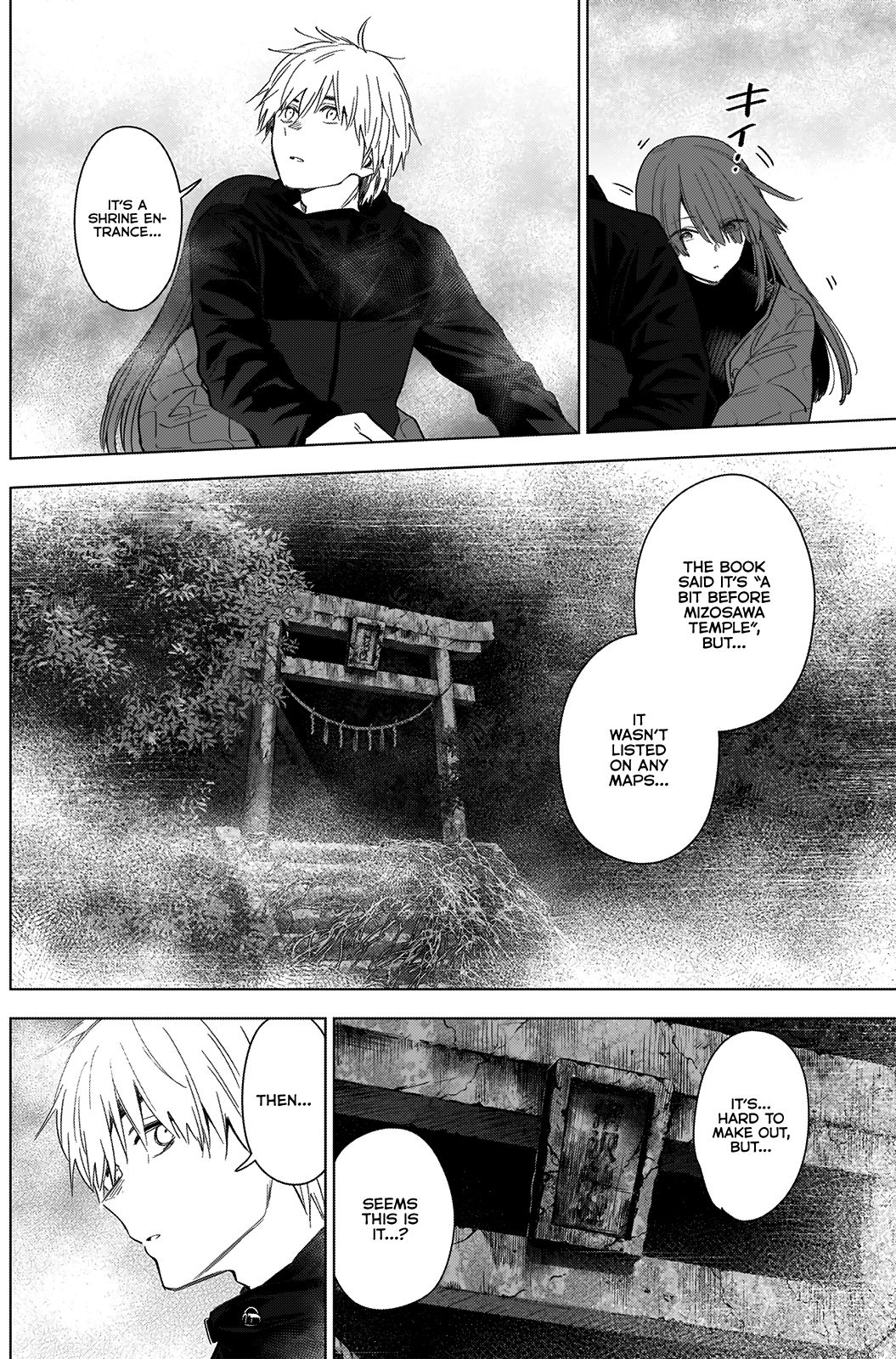Page 7 of Chapter 26