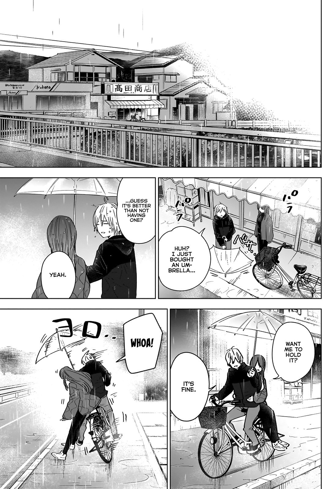 Page 17 of Chapter 26