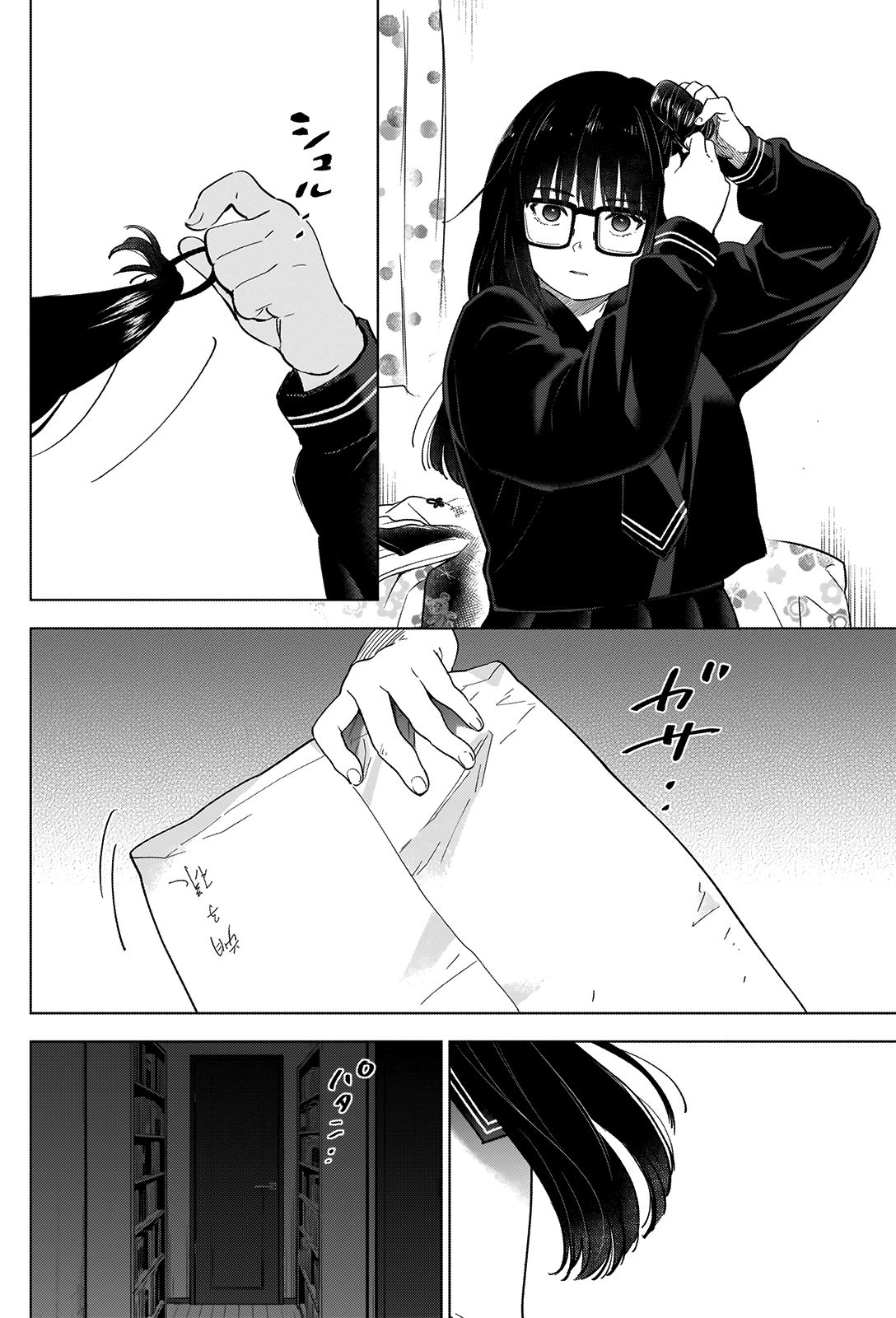 Page 15 of Chapter 27