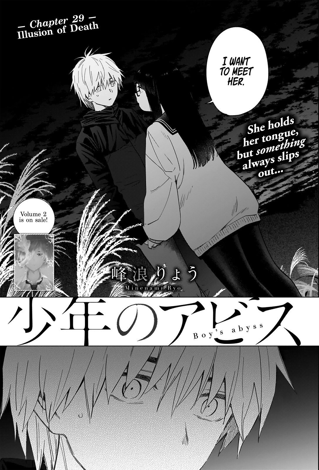 Page 2 of Chapter 29